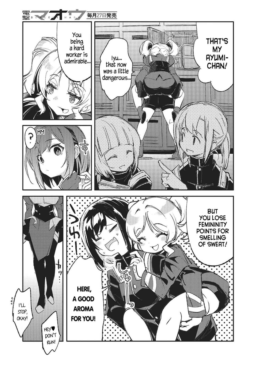 Kodoku no Kochou wa Donna Yume wo Miru no ka? Chapter 1 - Page 18