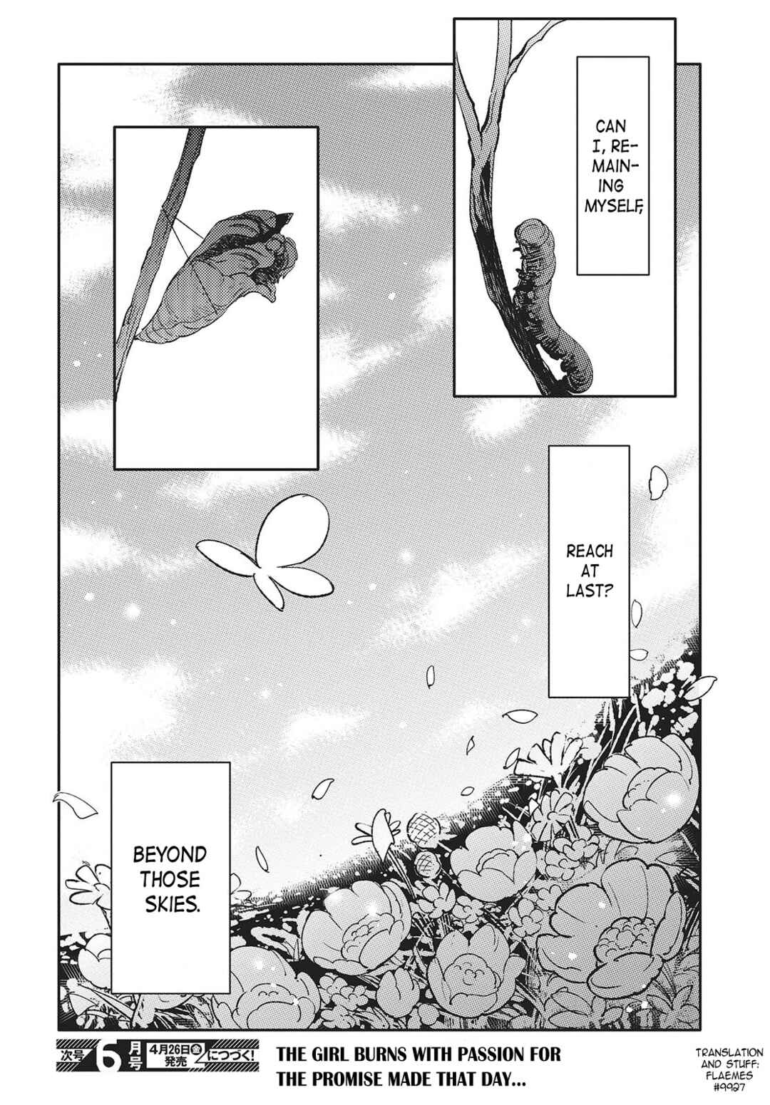 Kodoku no Kochou wa Donna Yume wo Miru no ka? Chapter 1 - Page 41