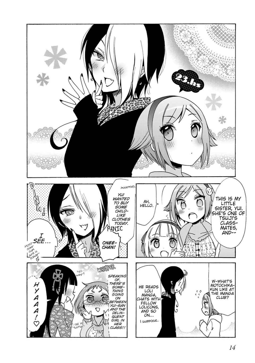 Hshs Sasero!! Chapter 23 - Page 2
