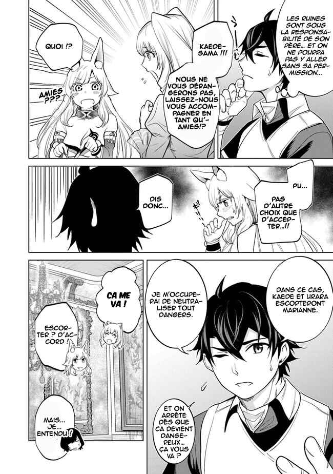 Keikenchi Chochiku de Nonbiri Shoushin Ryokou ~Yuusha to Koibito ni Tsuihou Sareta Senshi no Mujikaku Zamaa~ Chapter 7 - Page 15
