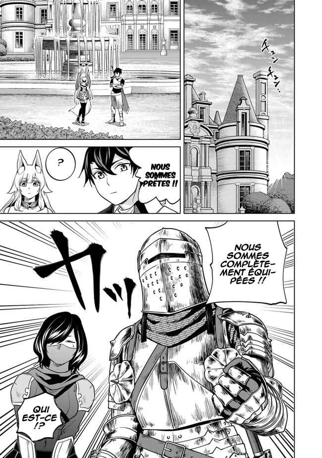 Keikenchi Chochiku de Nonbiri Shoushin Ryokou ~Yuusha to Koibito ni Tsuihou Sareta Senshi no Mujikaku Zamaa~ Chapter 7 - Page 16