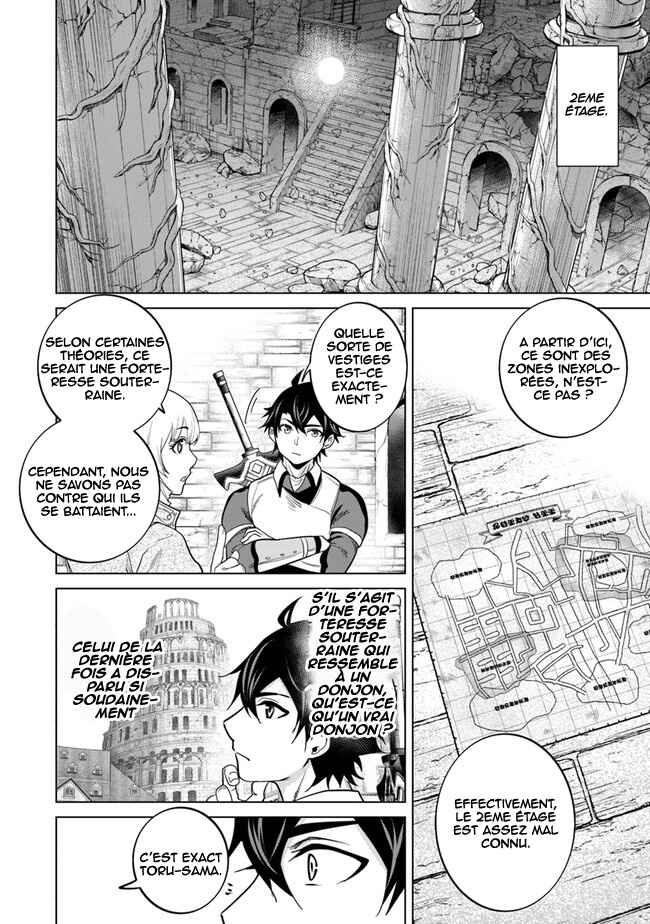 Keikenchi Chochiku de Nonbiri Shoushin Ryokou ~Yuusha to Koibito ni Tsuihou Sareta Senshi no Mujikaku Zamaa~ Chapter 7 - Page 29