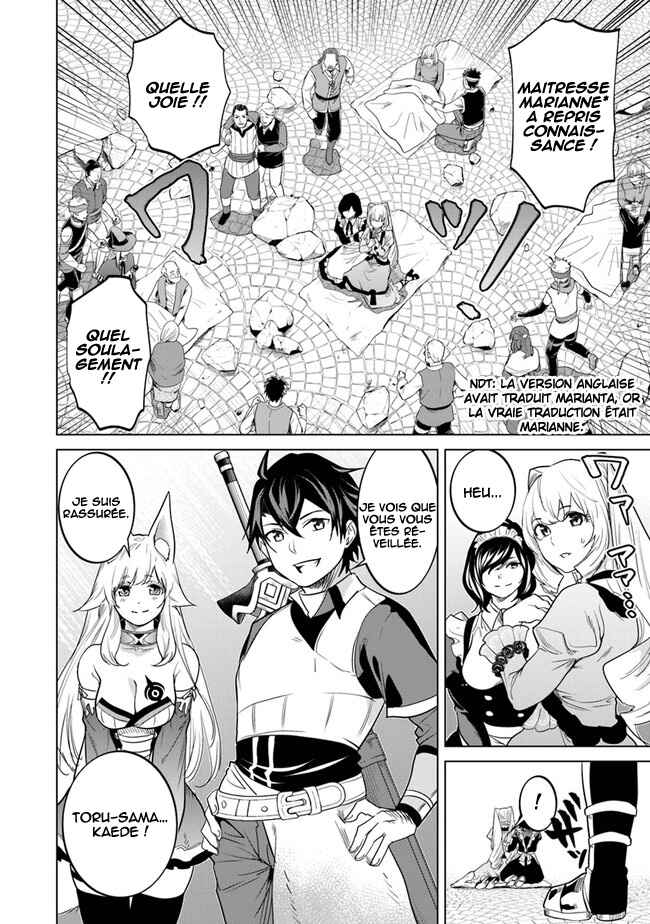 Keikenchi Chochiku de Nonbiri Shoushin Ryokou ~Yuusha to Koibito ni Tsuihou Sareta Senshi no Mujikaku Zamaa~ Chapter 7 - Page 3