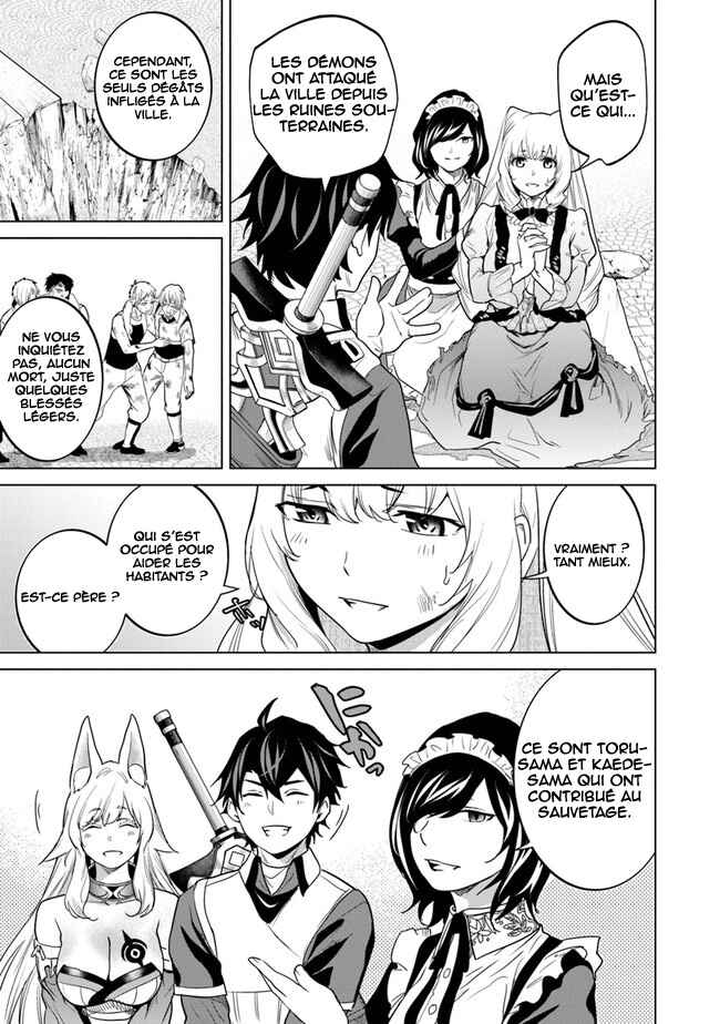 Keikenchi Chochiku de Nonbiri Shoushin Ryokou ~Yuusha to Koibito ni Tsuihou Sareta Senshi no Mujikaku Zamaa~ Chapter 7 - Page 4