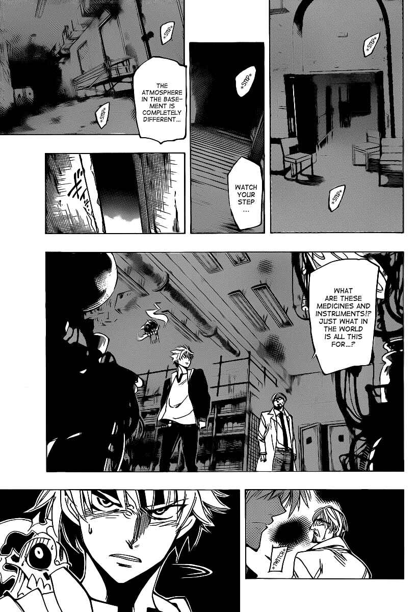 AR∀GO - London Shikei Tokushu Hanzai Sousakan Chapter 42 - Page 13