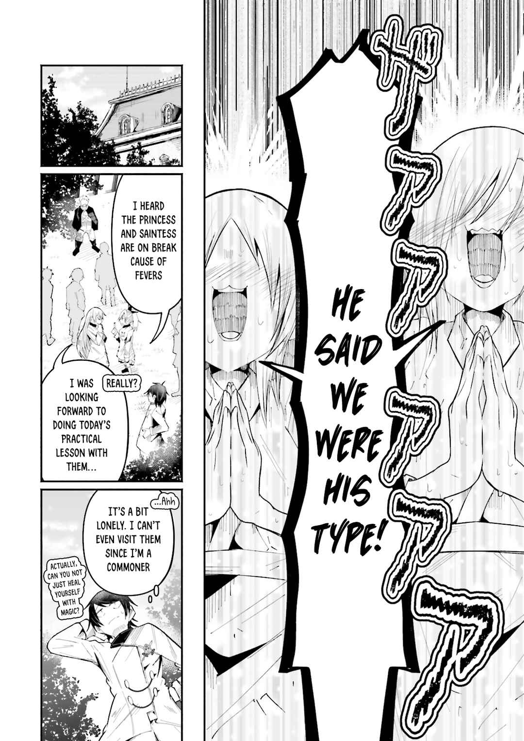 Isekai de Haishin Katsudou wo Shitara Tairyou no Yandere Shinja wo Umidashite Shimatta Ken Chapter 23 - Page 2