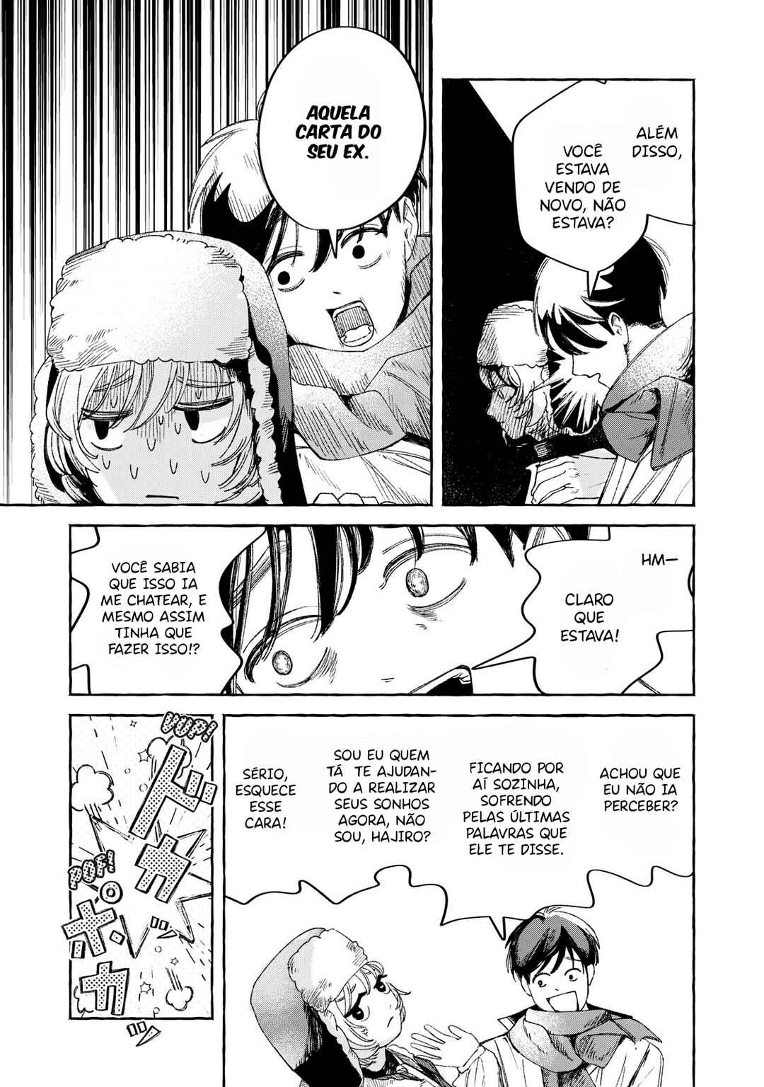 Korogaru Hoshi No Asuterizumu Chapter 1 - Page 10