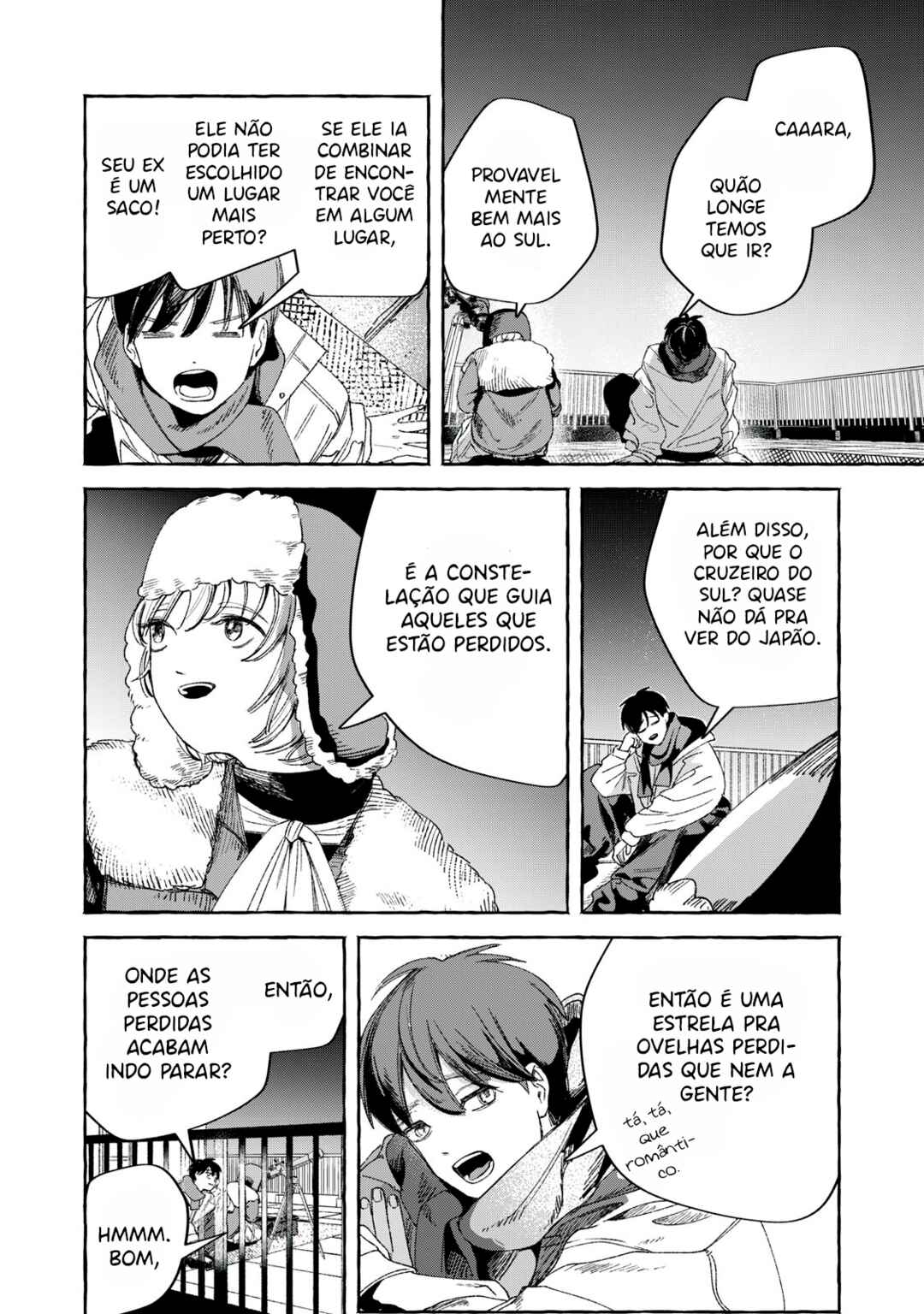 Korogaru Hoshi No Asuterizumu Chapter 1 - Page 17