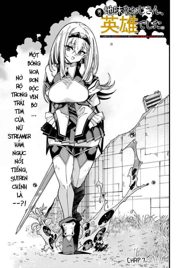 Jimi na Ojisan, Jitsu wa Eiyuu datta. ~Jikaku ga Nai Mama Musou Shitetara, Mei no Dungeon Haishin de Sarasareteta you desu~ Chapter 7 - Page 3