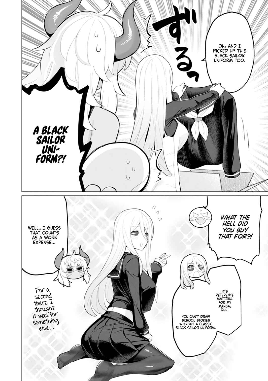 Hitozuma Medusa-san to no NTR Seikatsu Chapter 8 - Page 11
