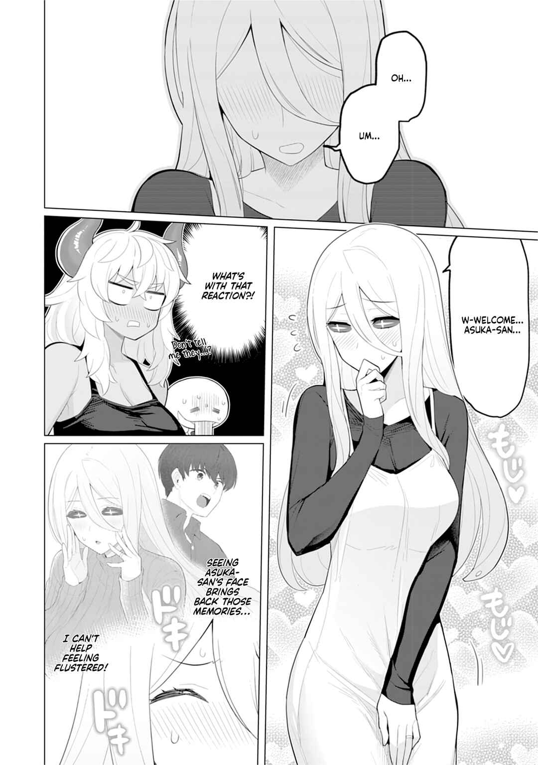 Hitozuma Medusa-san to no NTR Seikatsu Chapter 8 - Page 16