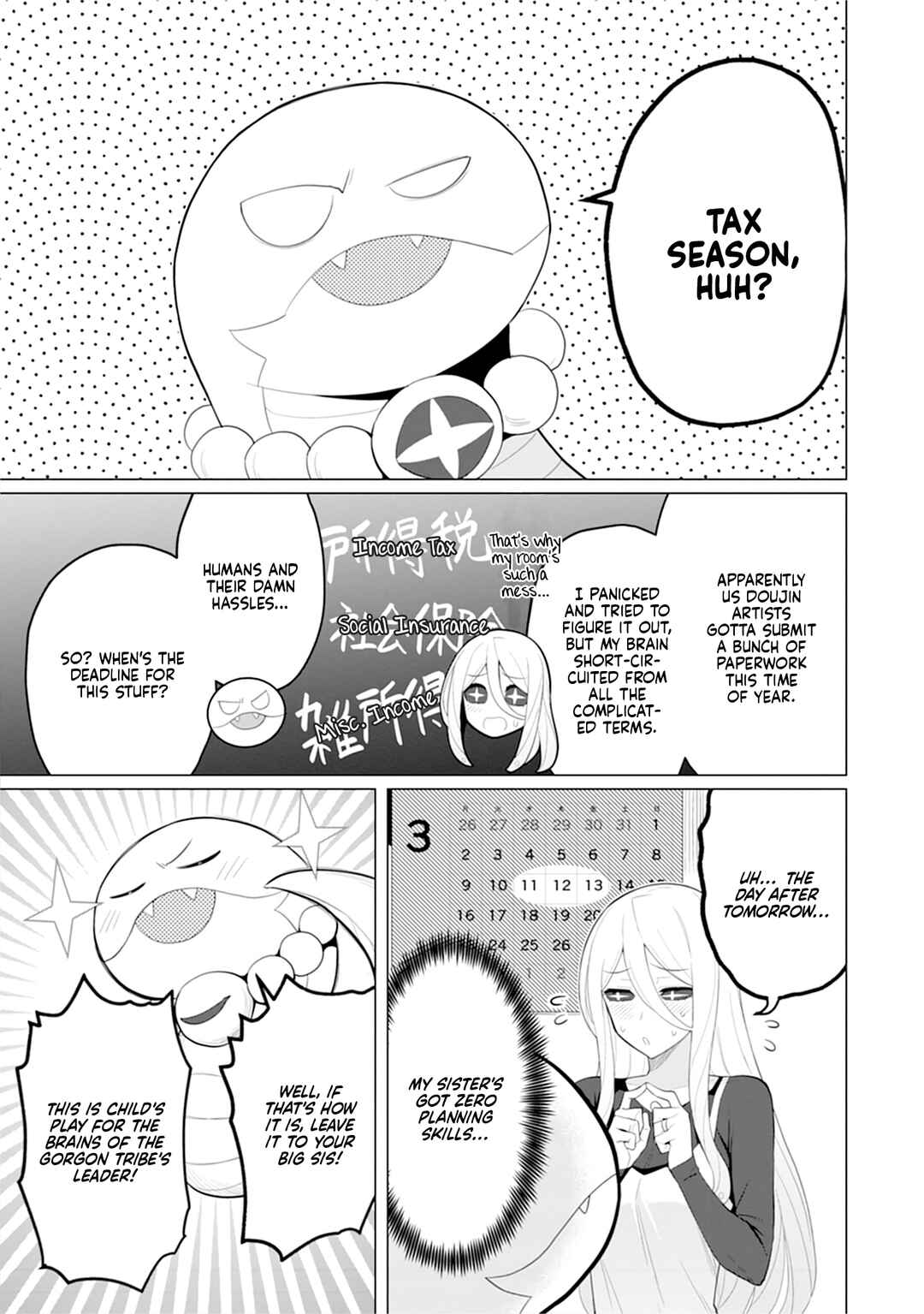 Hitozuma Medusa-san to no NTR Seikatsu Chapter 8 - Page 4