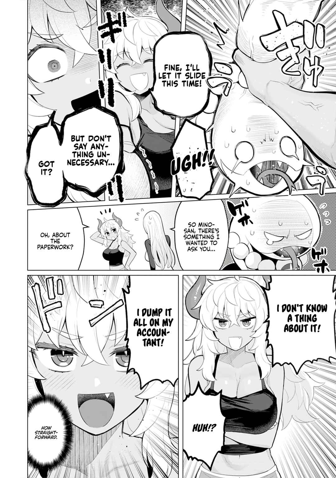 Hitozuma Medusa-san to no NTR Seikatsu Chapter 8 - Page 9