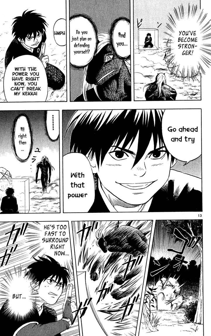 Kekkaishi Chapter 12 - Page 13