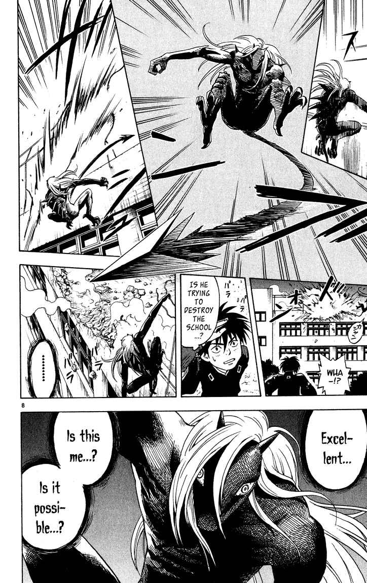 Kekkaishi Chapter 12 - Page 8