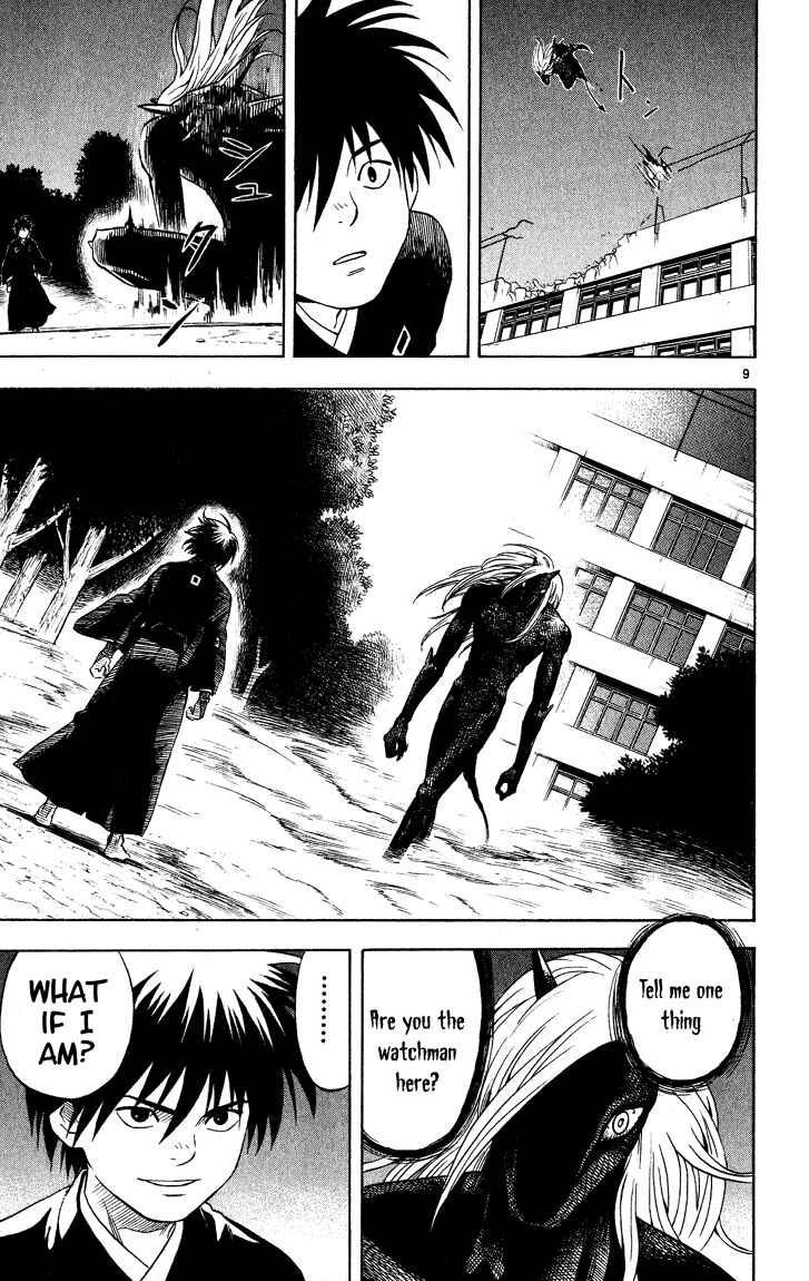 Kekkaishi Chapter 12 - Page 9