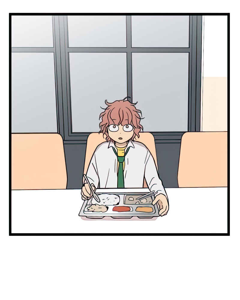 Jib-i Eobs-eo Chapter 85 - Page 49