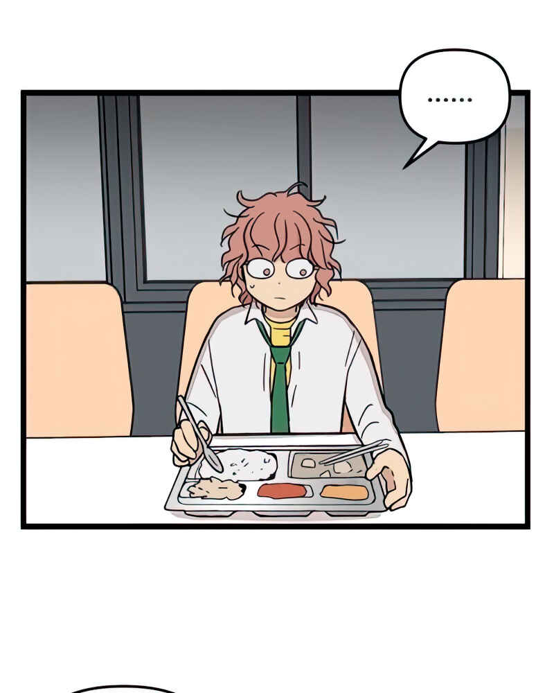 Jib-i Eobs-eo Chapter 85 - Page 51
