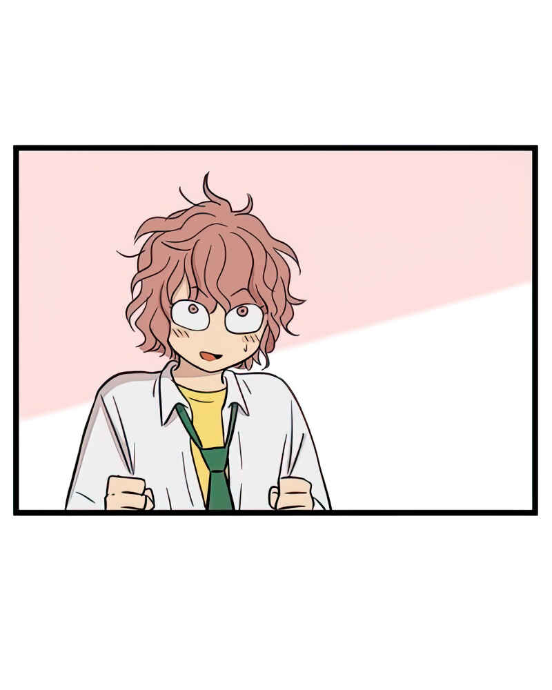 Jib-i Eobs-eo Chapter 85 - Page 70