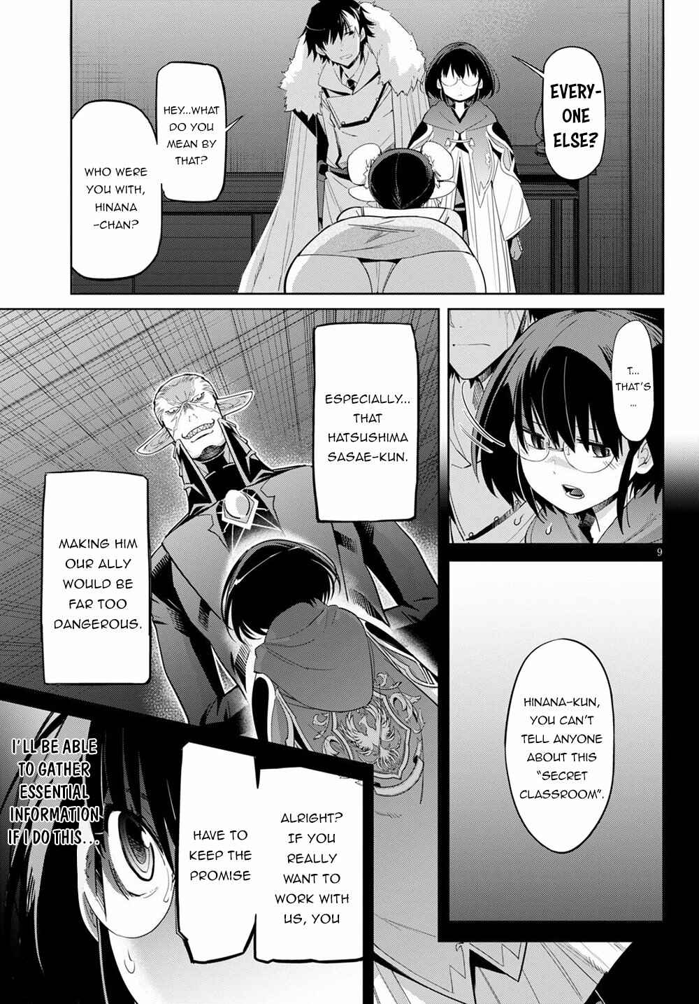 Game of Familia - Kazoku Senki Chapter 25 - Page 13