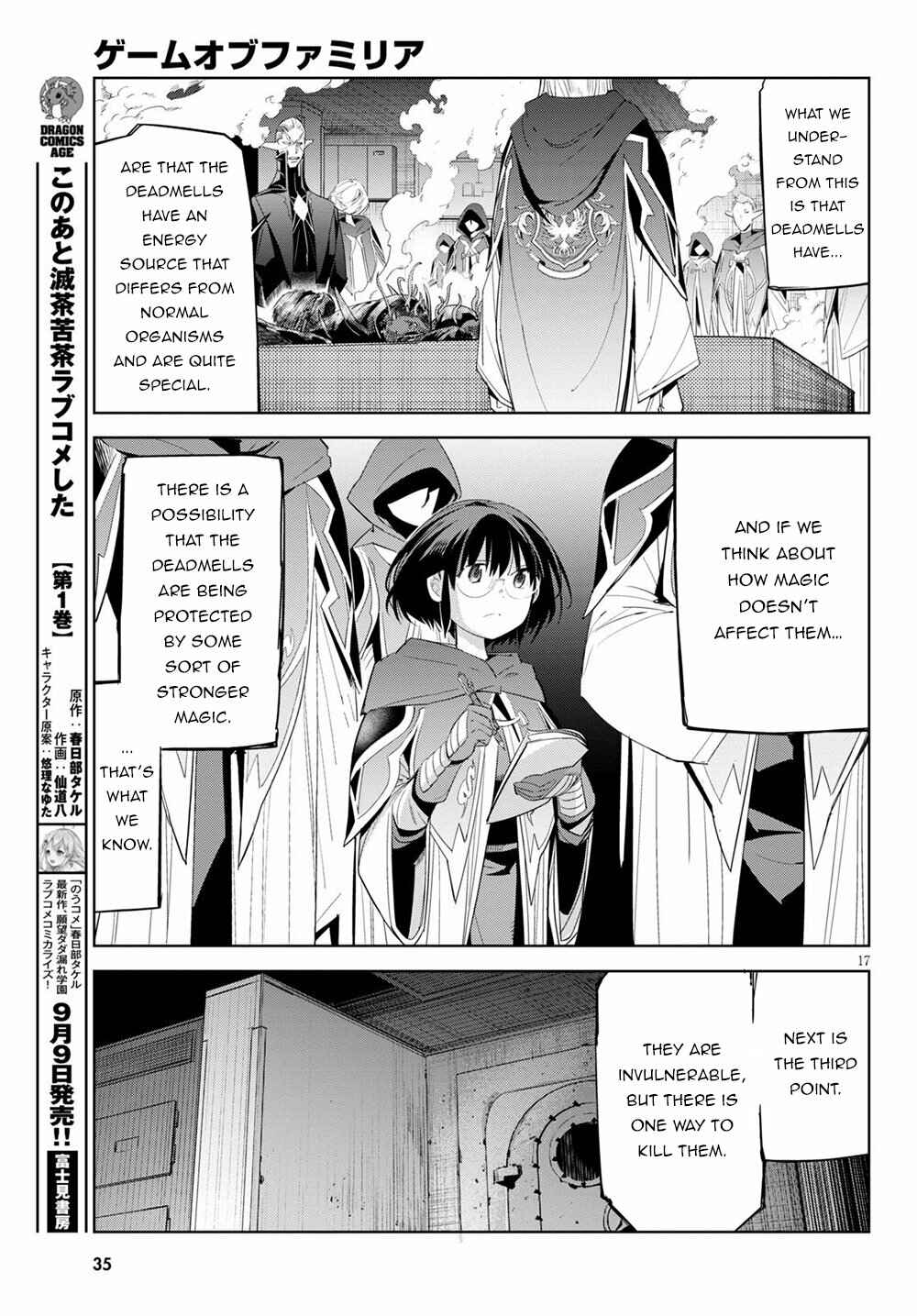 Game of Familia - Kazoku Senki Chapter 25 - Page 21