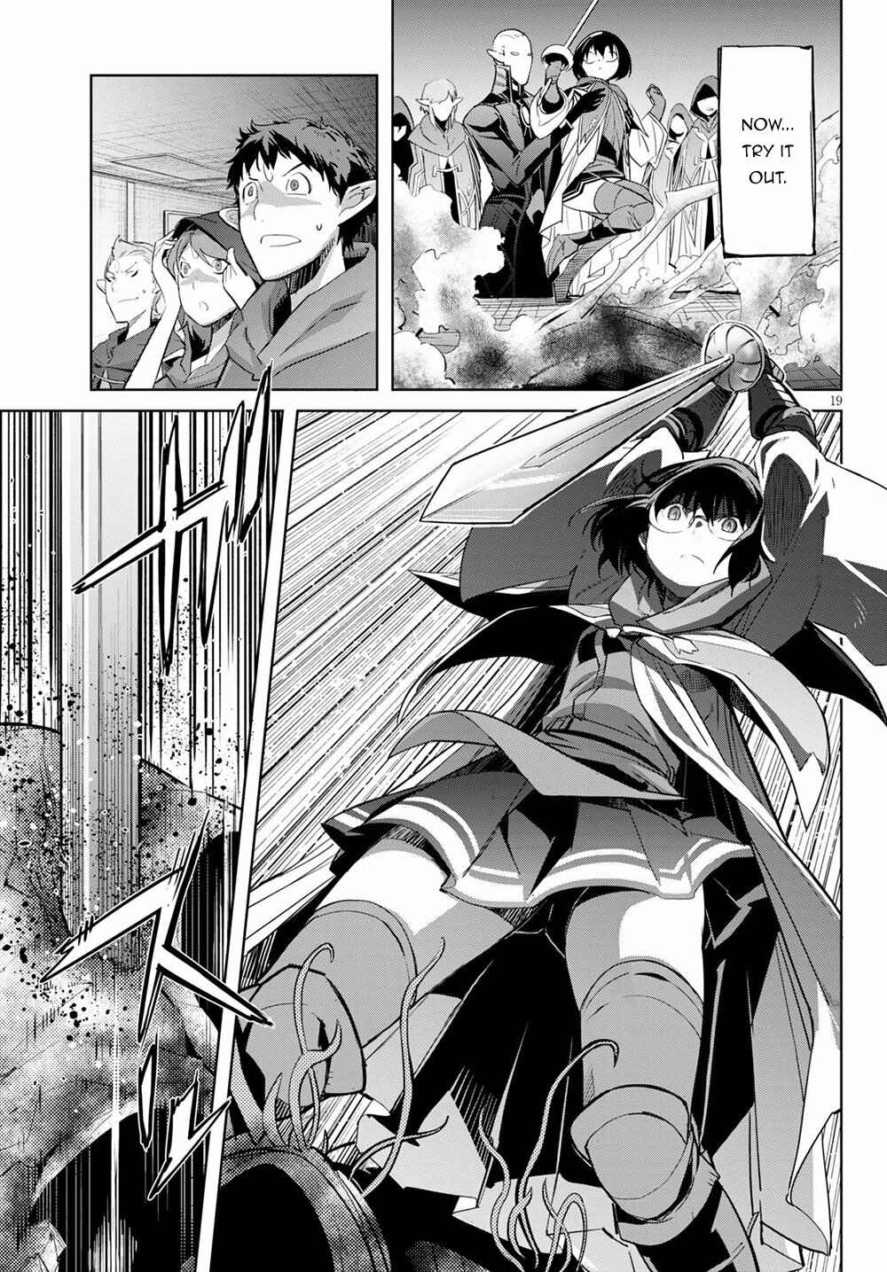 Game of Familia - Kazoku Senki Chapter 25 - Page 23