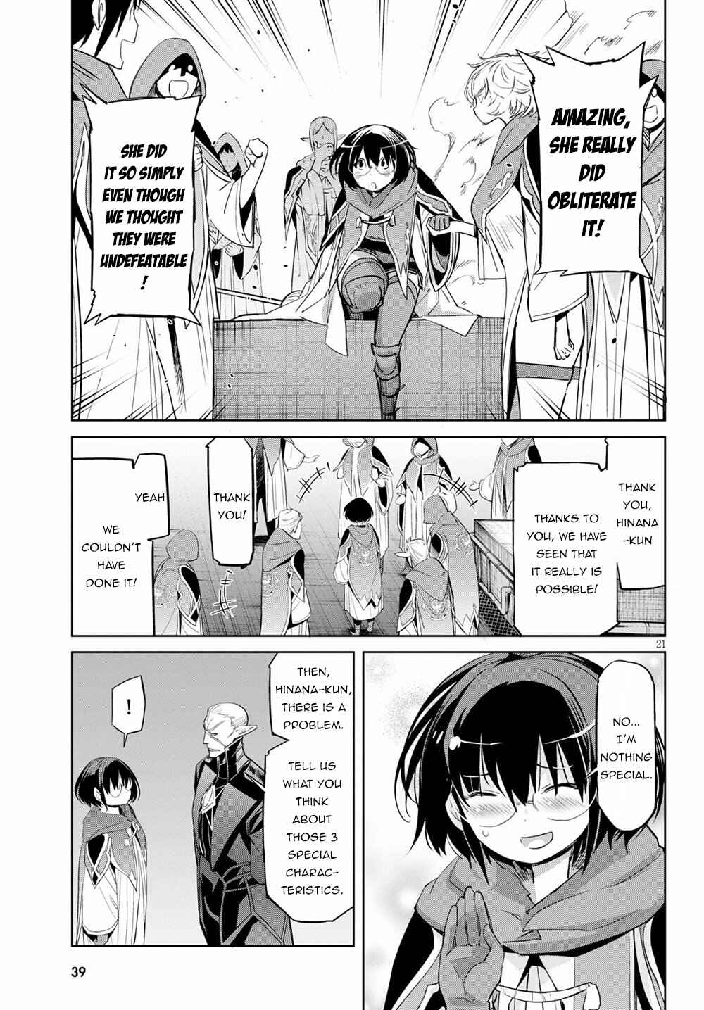 Game of Familia - Kazoku Senki Chapter 25 - Page 25
