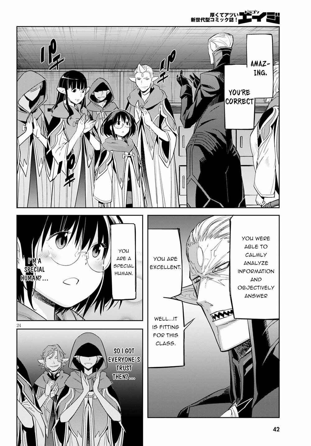 Game of Familia - Kazoku Senki Chapter 25 - Page 28