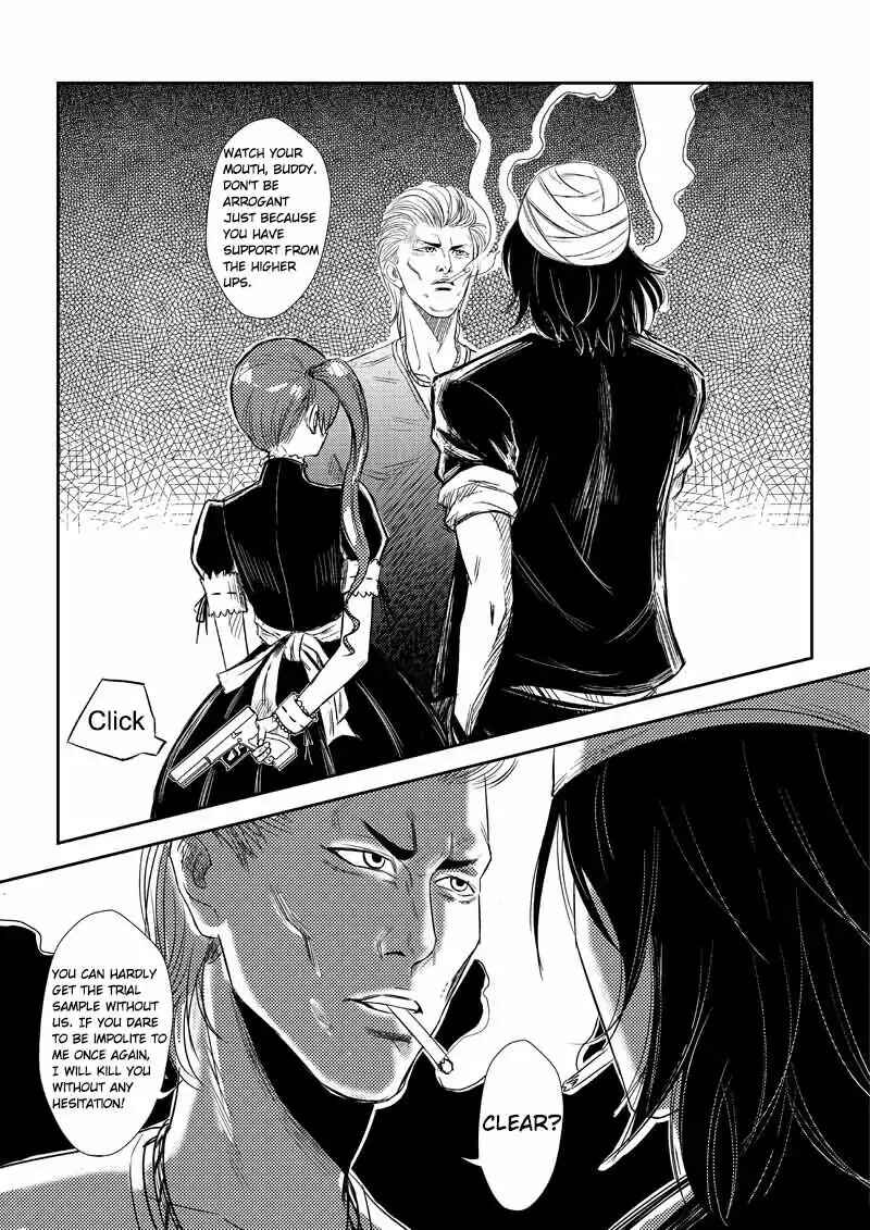 The Basketball Girl Chapter 20 - Page 10