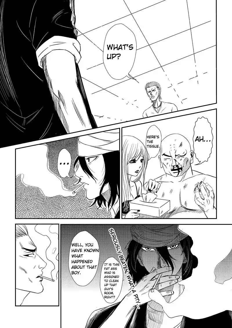 The Basketball Girl Chapter 20 - Page 8