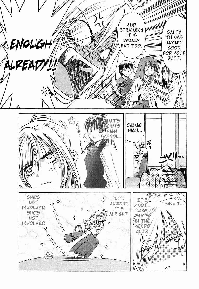 Bamboo Blade Chapter 36 - Page 11