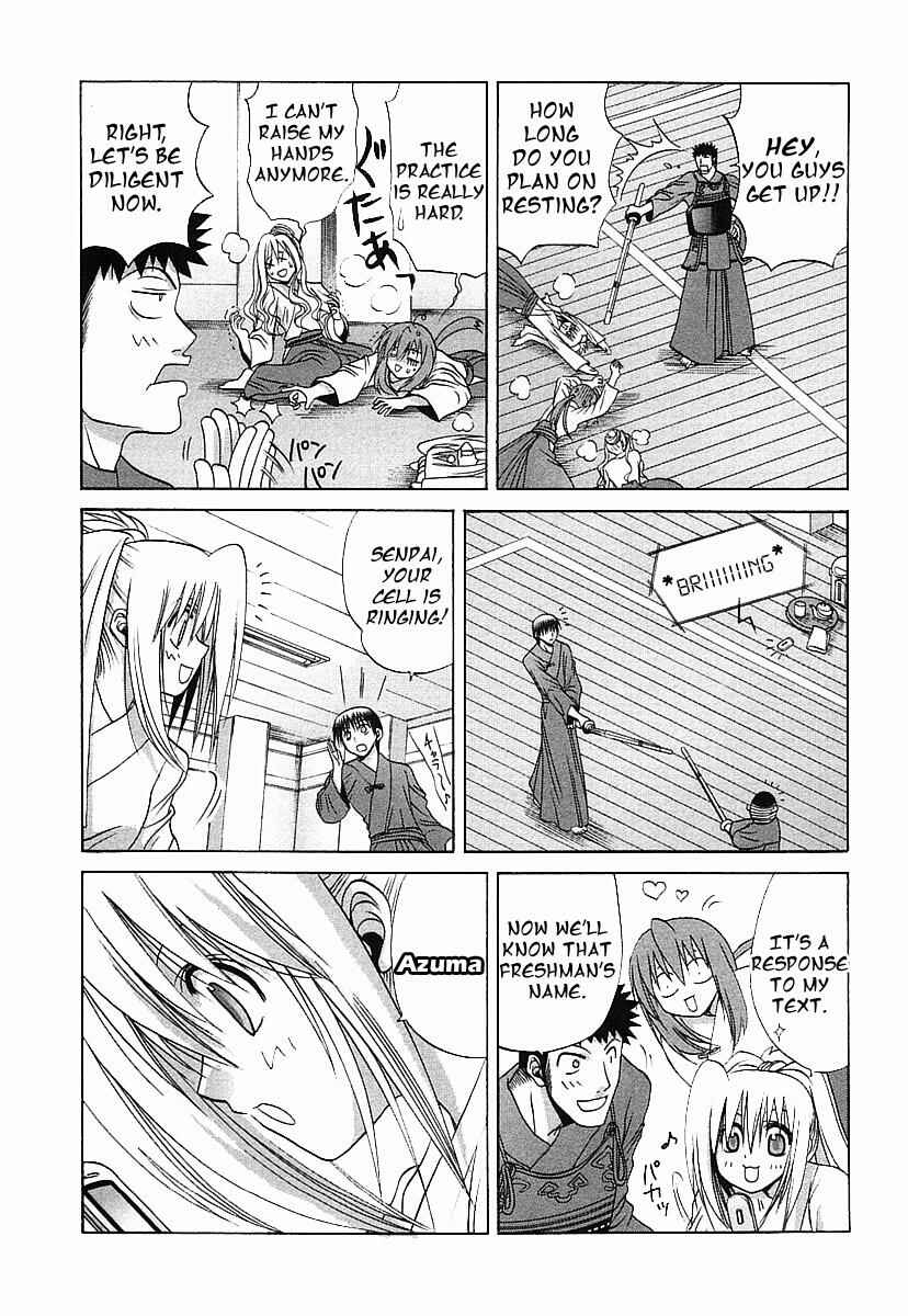 Bamboo Blade Chapter 36 - Page 21