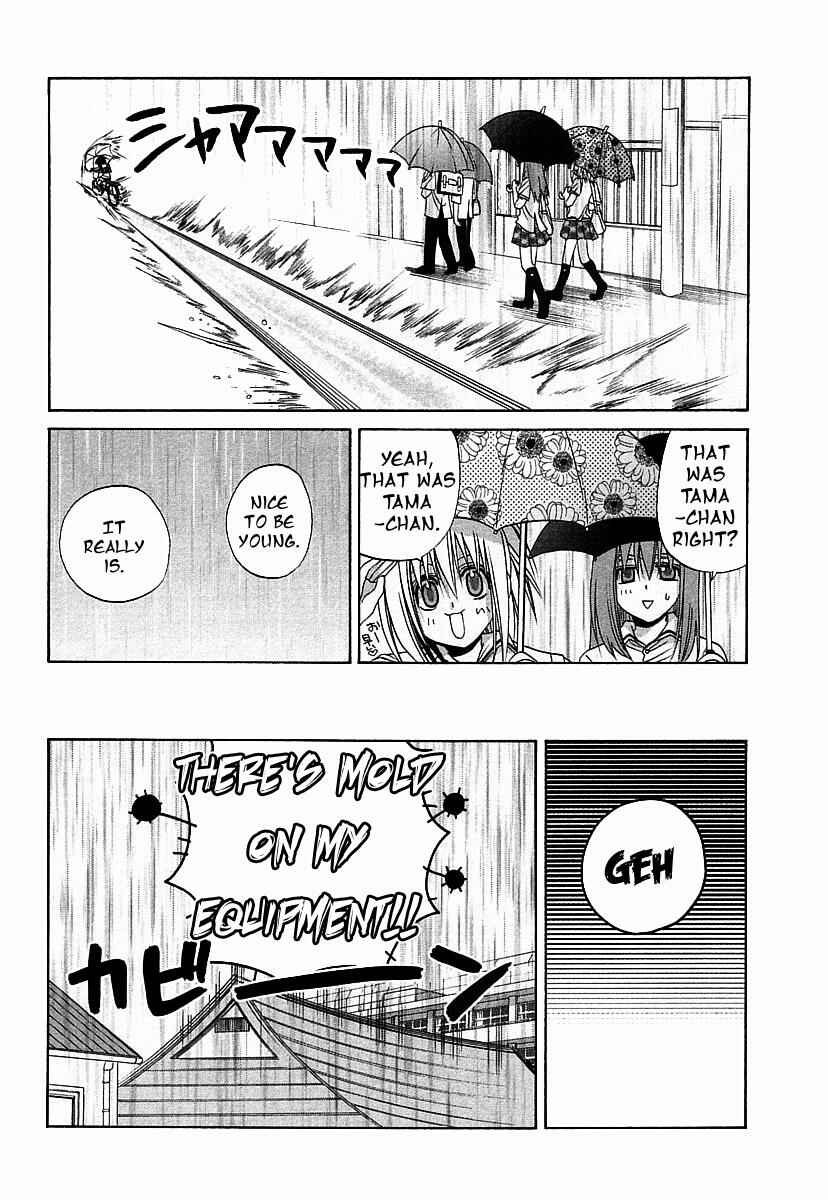 Bamboo Blade Chapter 36 - Page 4