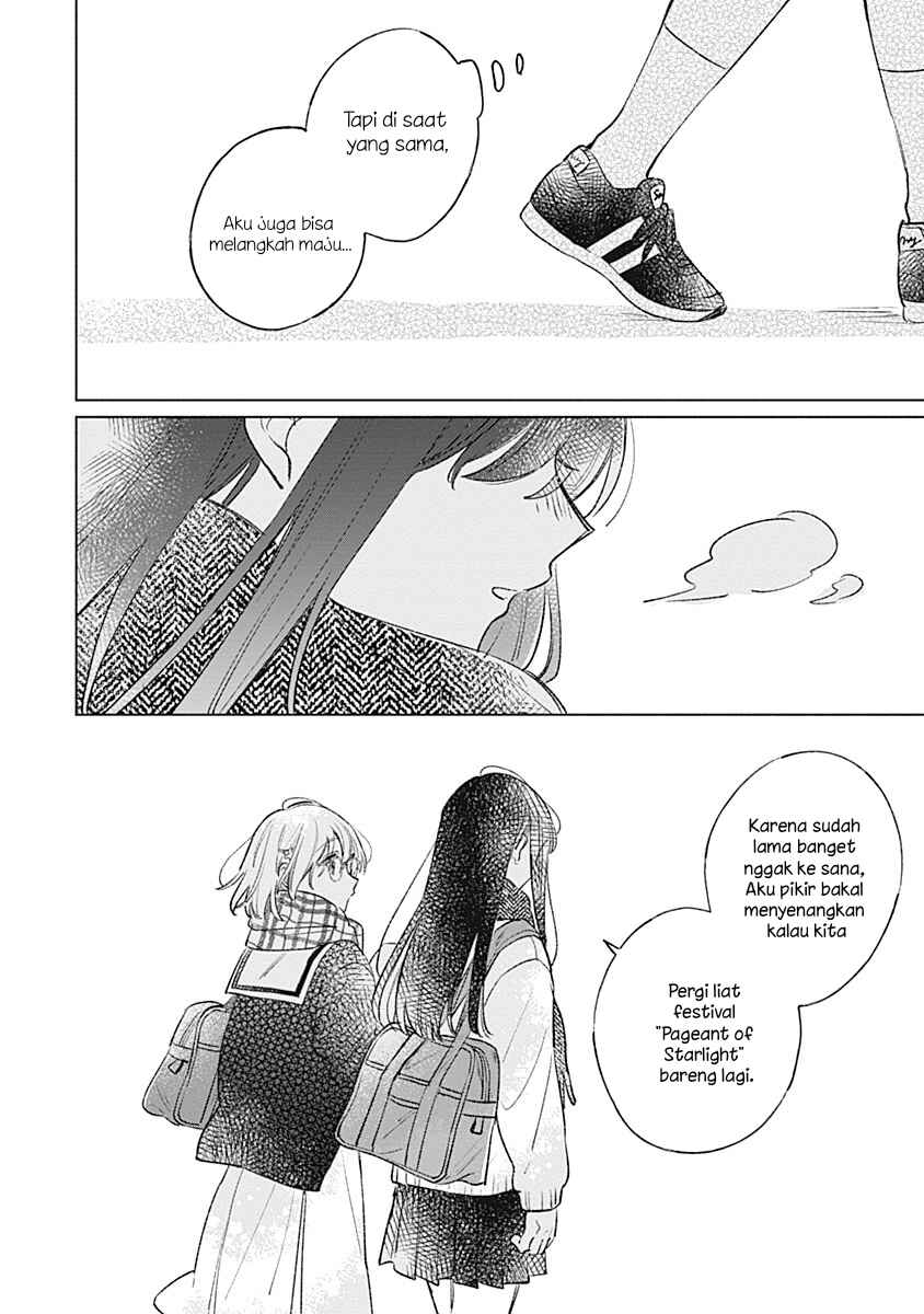 Koi yori Aoku Chapter 29 - Page 18