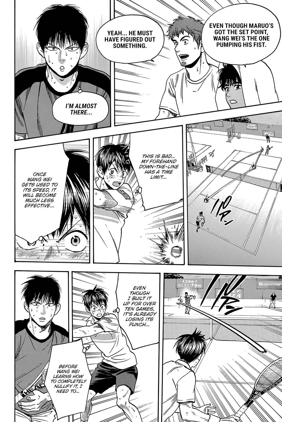 Baby Steps Chapter 401 - Page 17