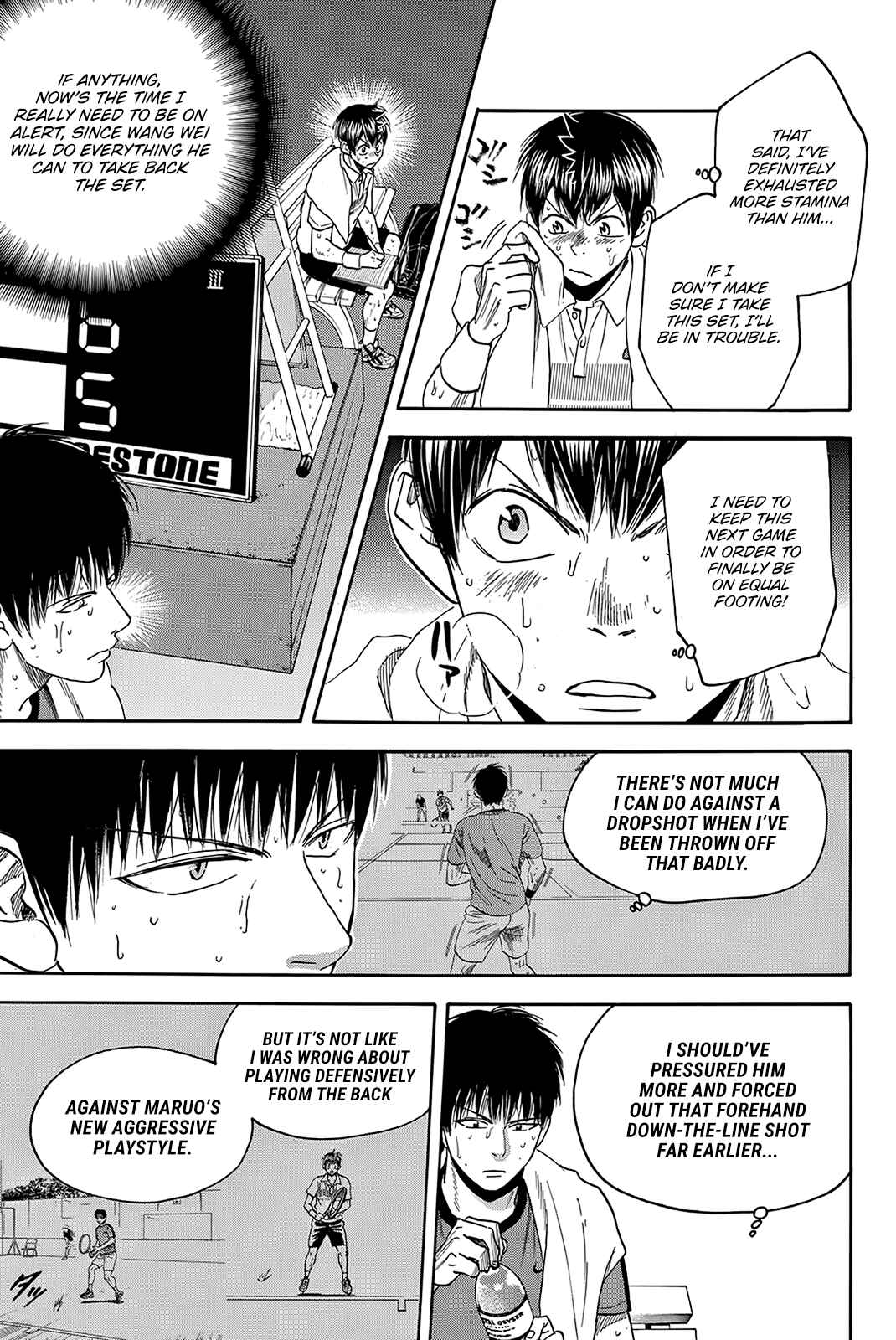 Baby Steps Chapter 401 - Page 4