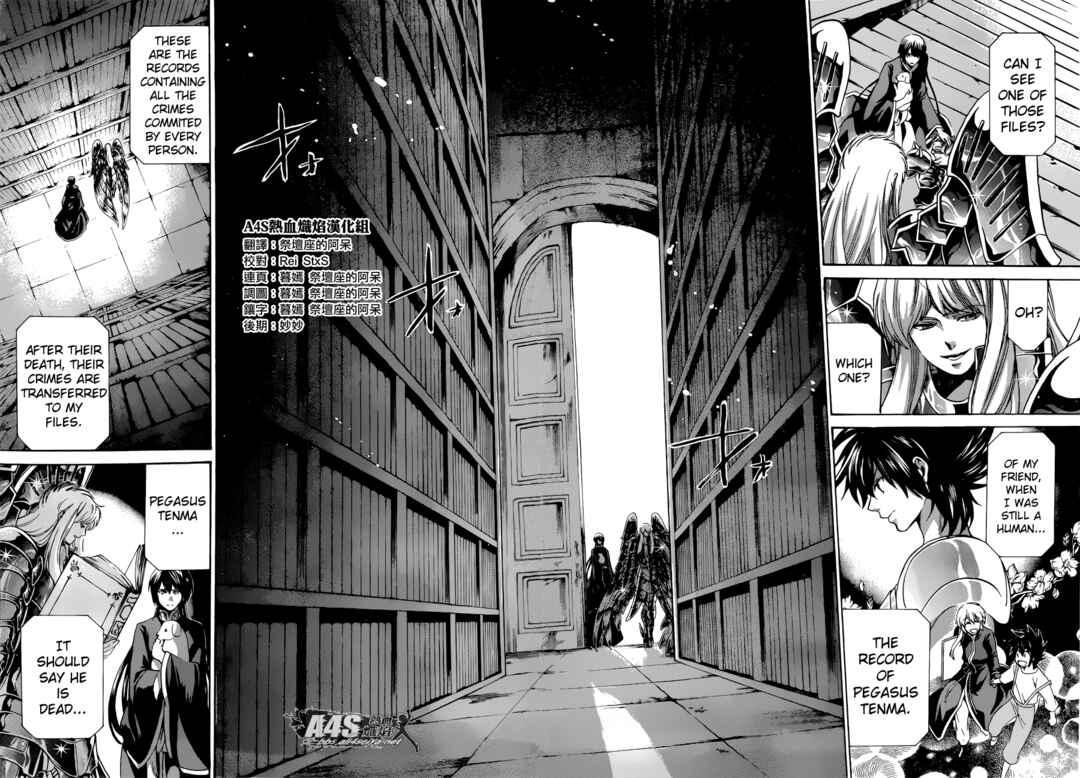 Saint Seiya: The Lost Canvas - Extra Gaiden Chapter 3 - Page 10