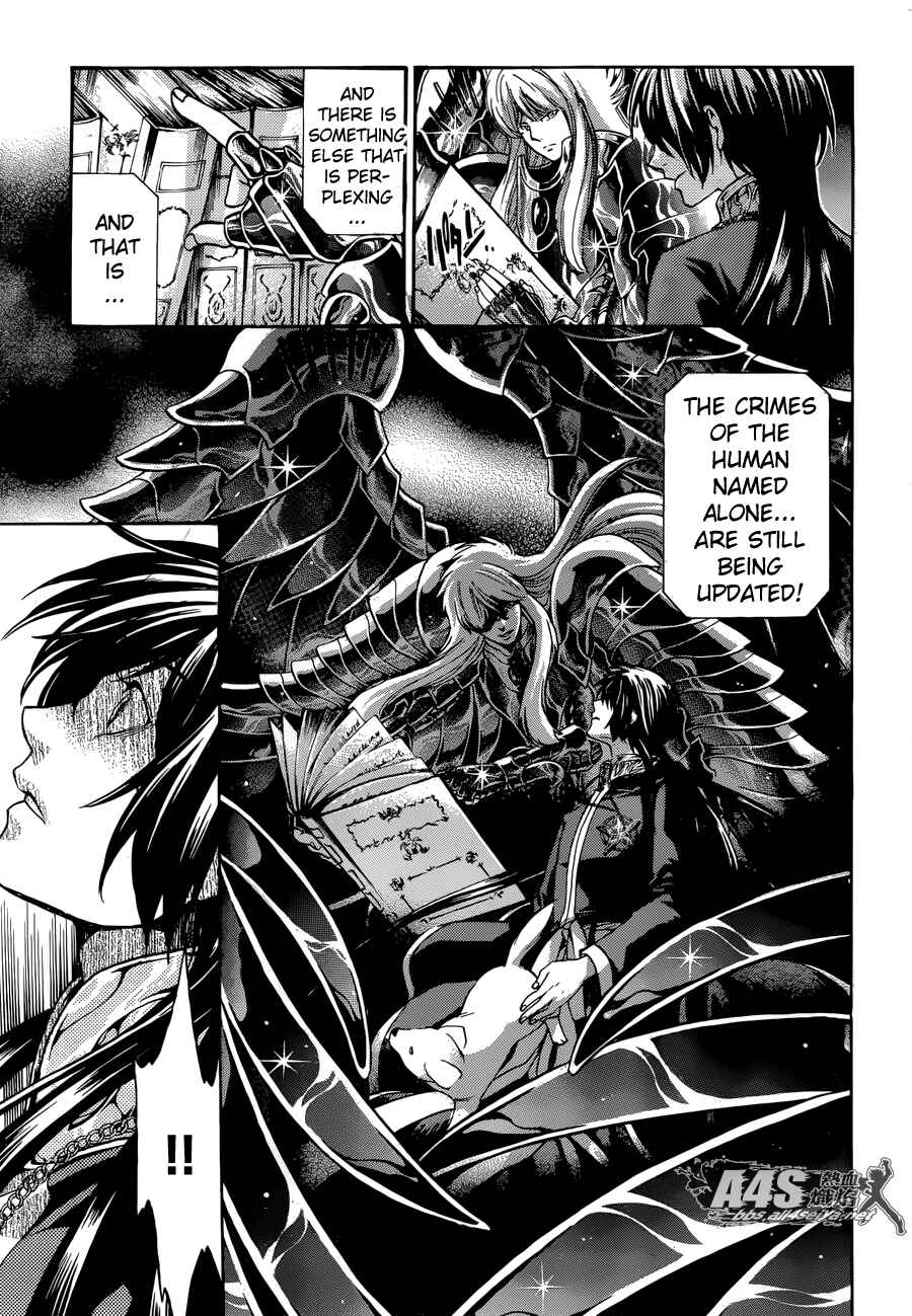 Saint Seiya: The Lost Canvas - Extra Gaiden Chapter 3 - Page 12