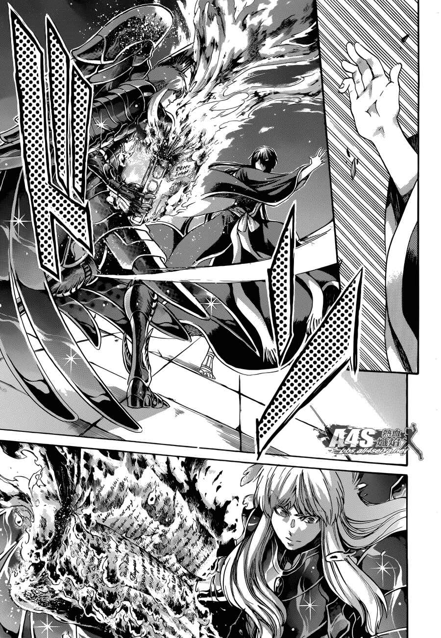 Saint Seiya: The Lost Canvas - Extra Gaiden Chapter 3 - Page 14