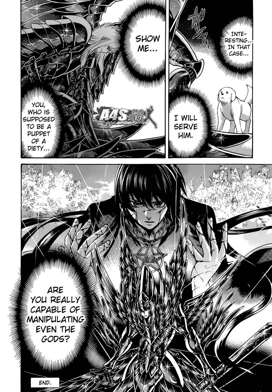 Saint Seiya: The Lost Canvas - Extra Gaiden Chapter 3 - Page 17