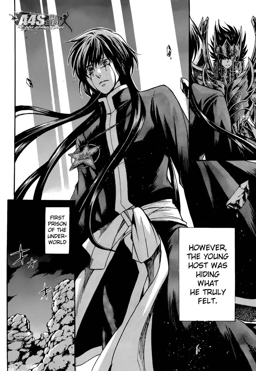 Saint Seiya: The Lost Canvas - Extra Gaiden Chapter 3 - Page 3