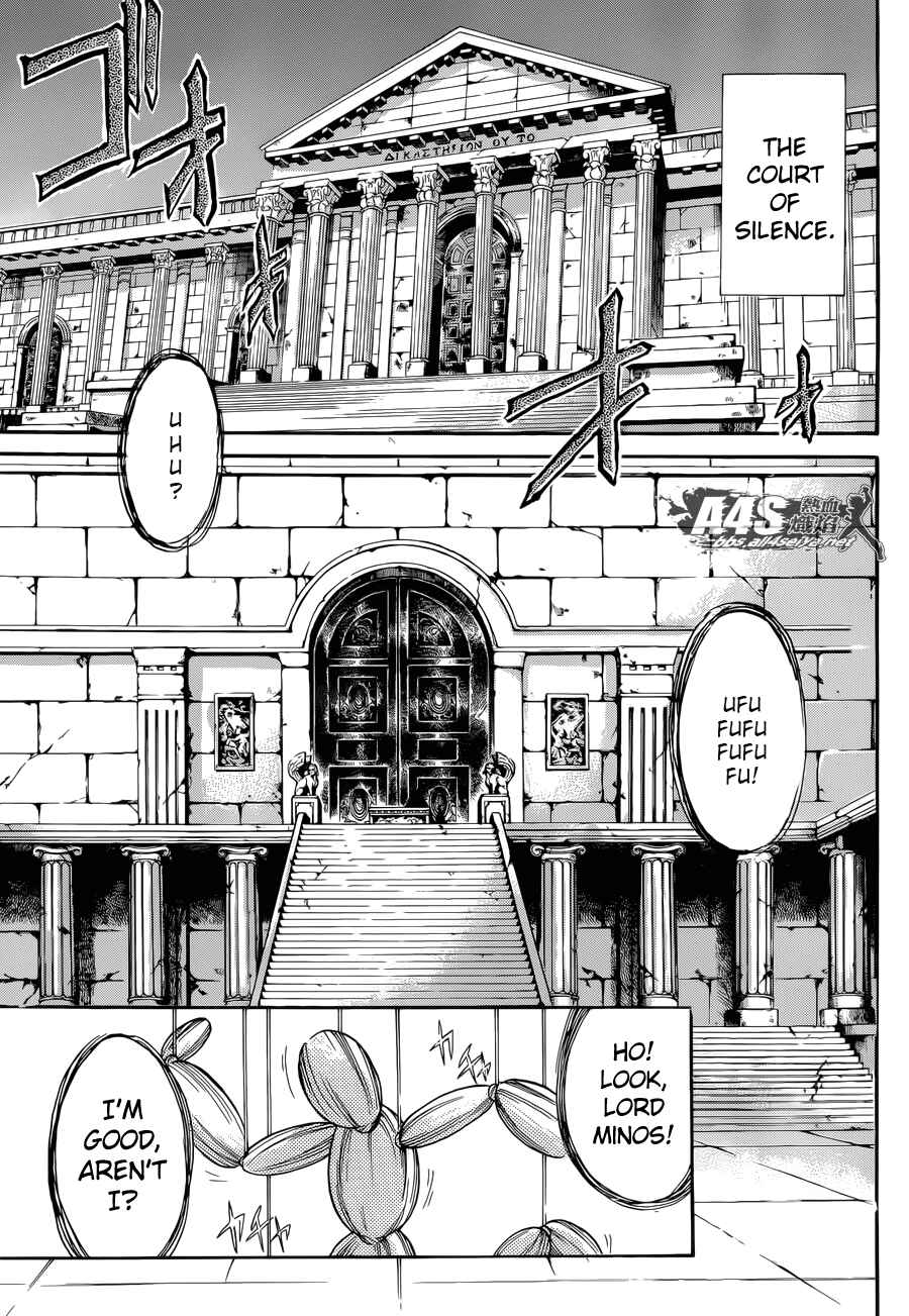 Saint Seiya: The Lost Canvas - Extra Gaiden Chapter 3 - Page 4