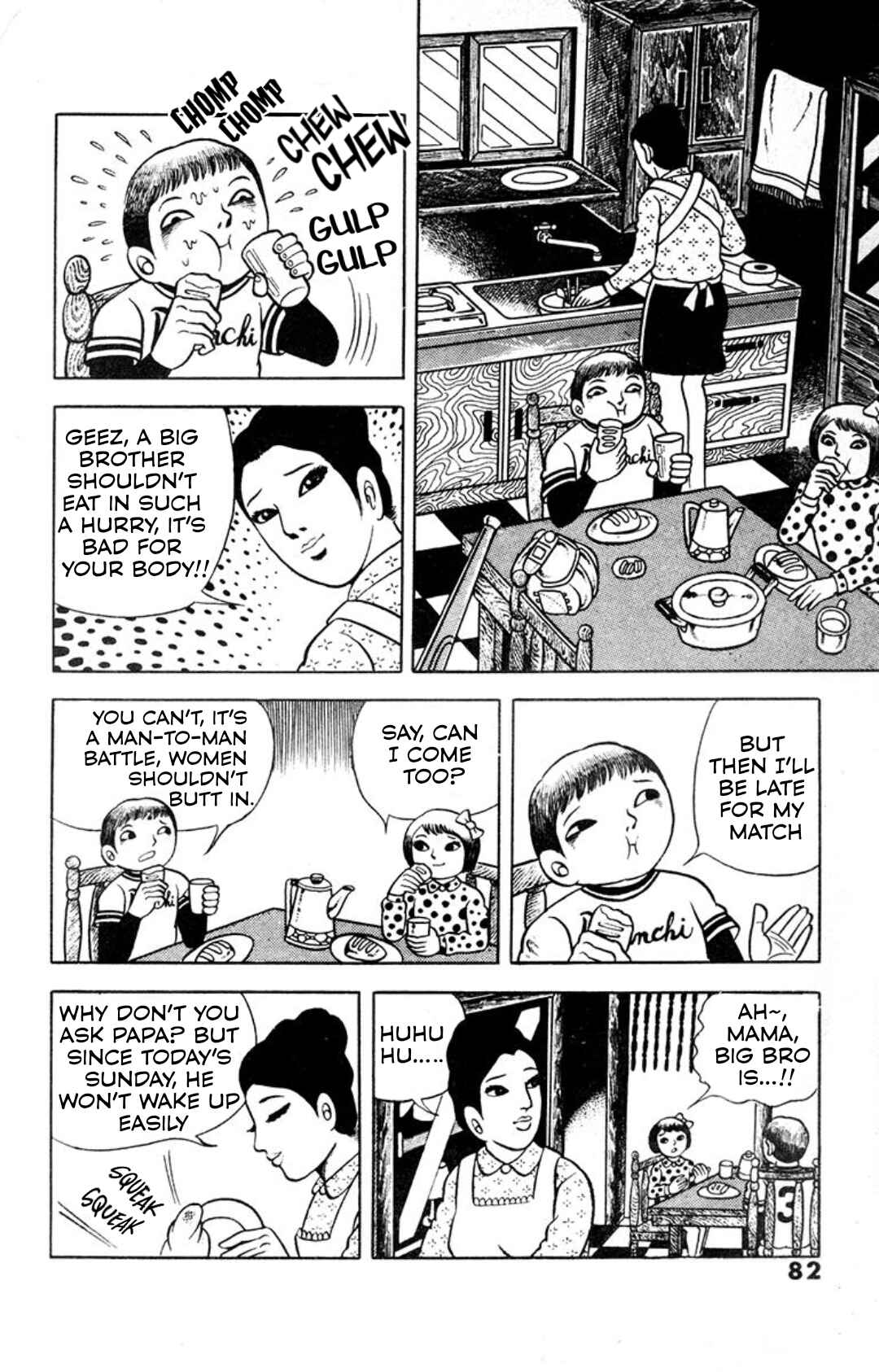 Spotted Egg Chapter 4 - Page 4
