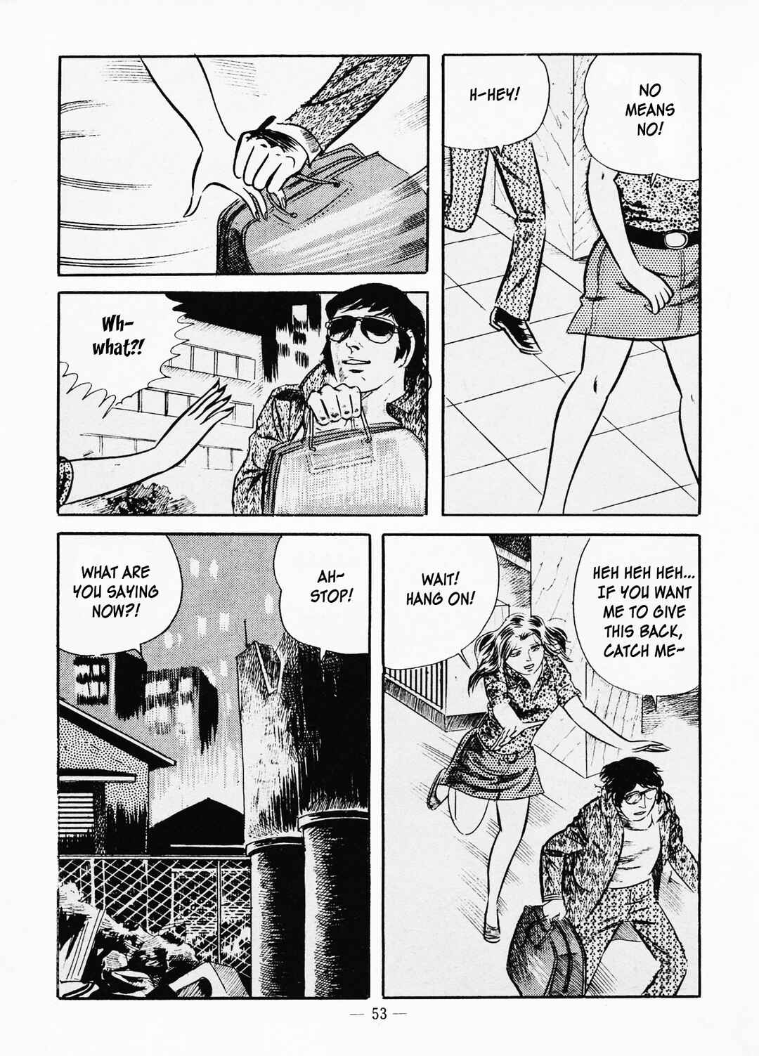 Goro Mesu Tenshi Chapter 2 - Page 19