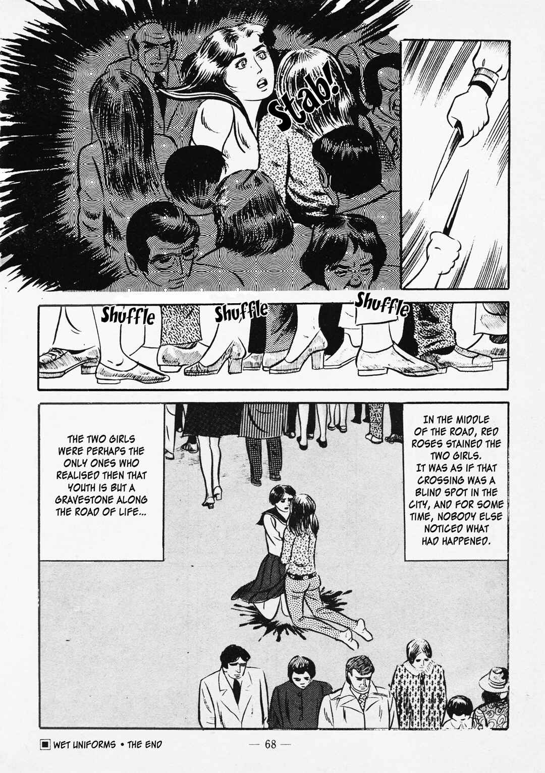 Goro Mesu Tenshi Chapter 2 - Page 34