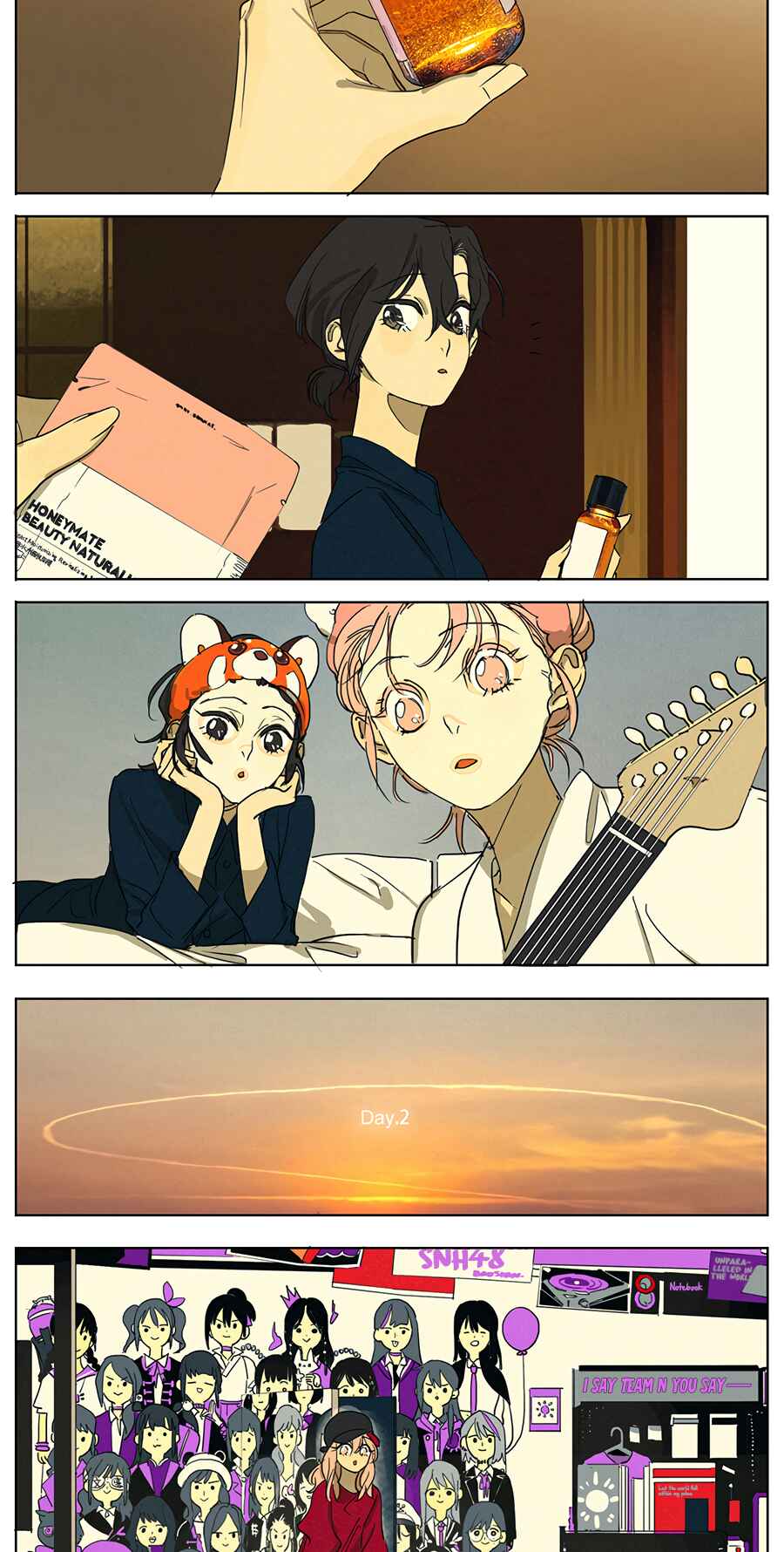 My Mom's a Superstar Chapter 28.5 - Page 4