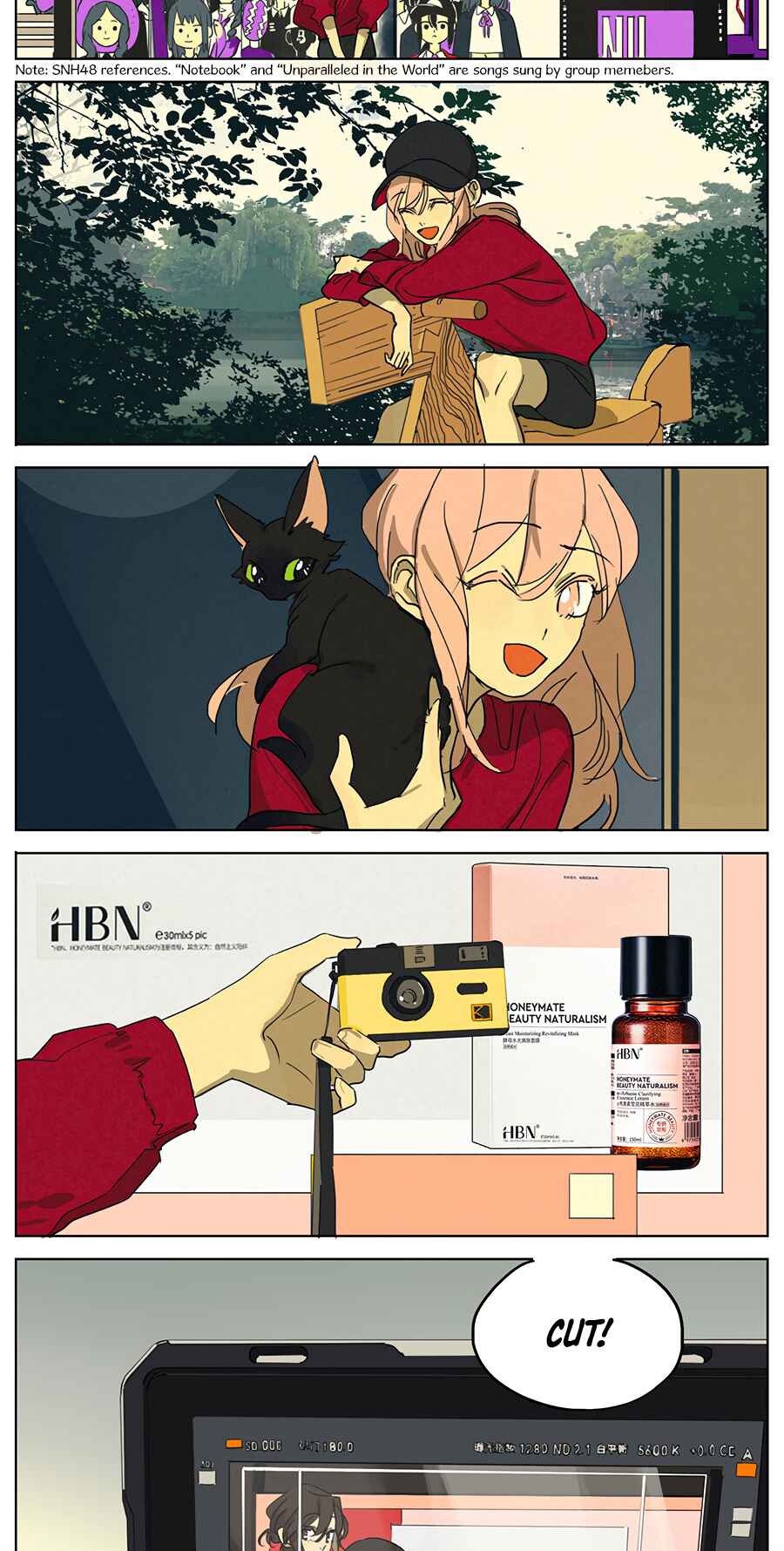 My Mom's a Superstar Chapter 28.5 - Page 5