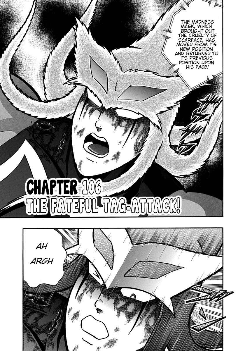 Kinnikuman II-Sei: Ultimate Chojin Tag Arc Chapter 106 - Page 1