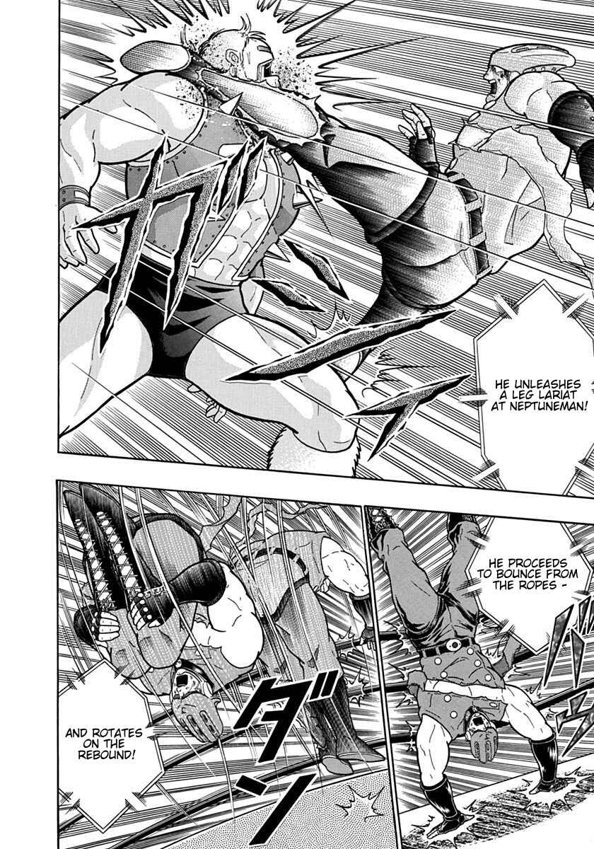 Kinnikuman II-Sei: Ultimate Chojin Tag Arc Chapter 106 - Page 10