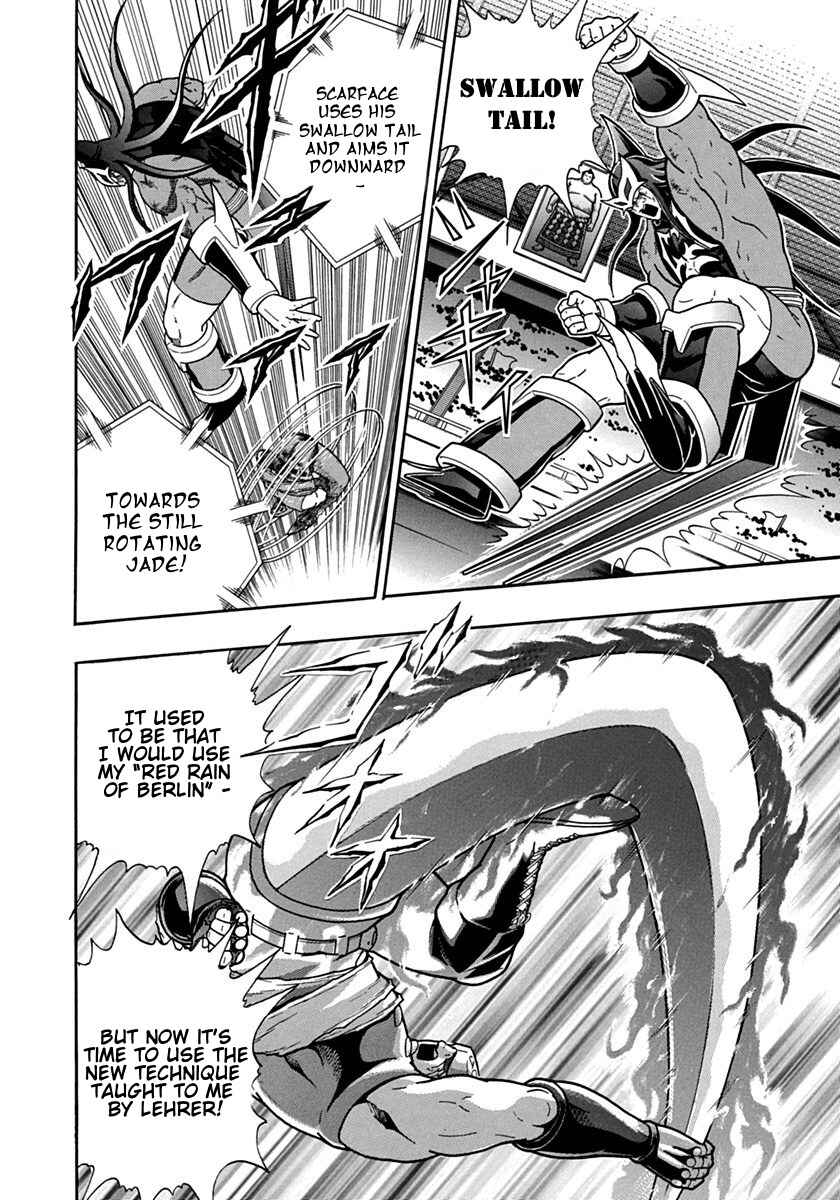 Kinnikuman II-Sei: Ultimate Chojin Tag Arc Chapter 106 - Page 14